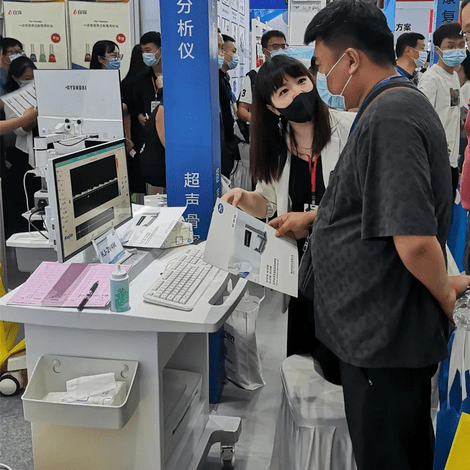 科进河北医疗展会现场